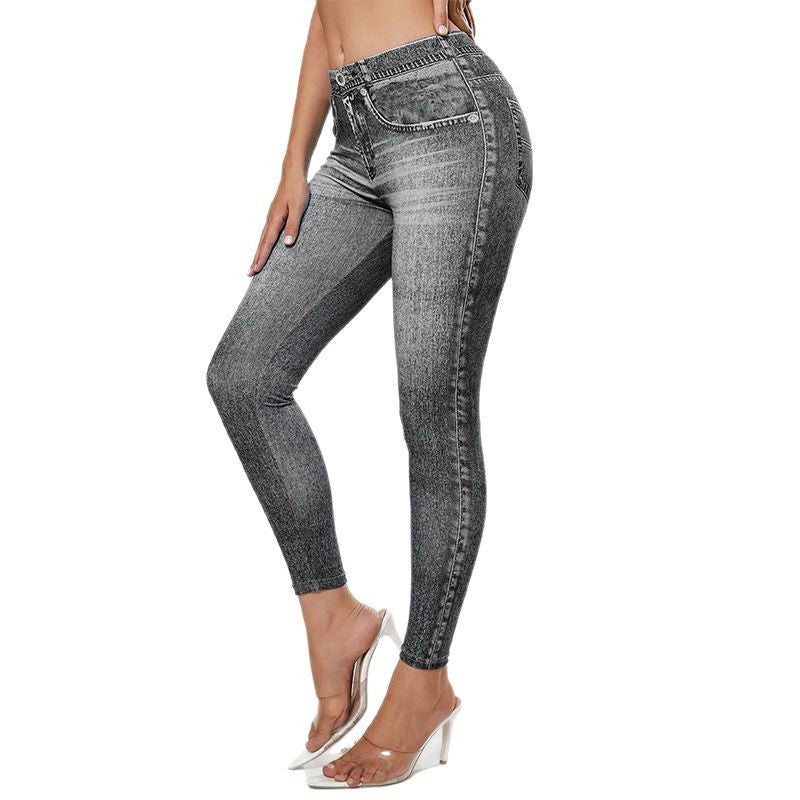 Butt-lifting Peach-shaped High-elasticity Outerwear Casual Running Leggings