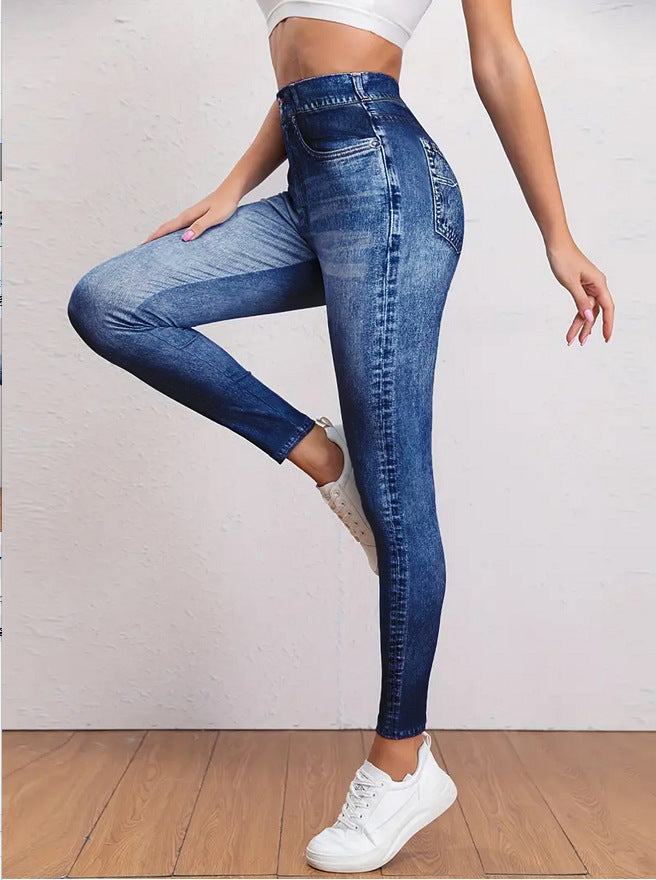 Butt-lifting Peach-shaped High-elasticity Outerwear Casual Running Leggings